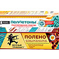Твёрдые очистители дымоходов твердотопливных котлов