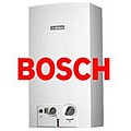 Запасные детали ВПГ "BOSCH" Германия
