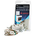 Группы электророзжига (отеч. бренды)