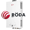 Запасные детали ВПГ "Roda"